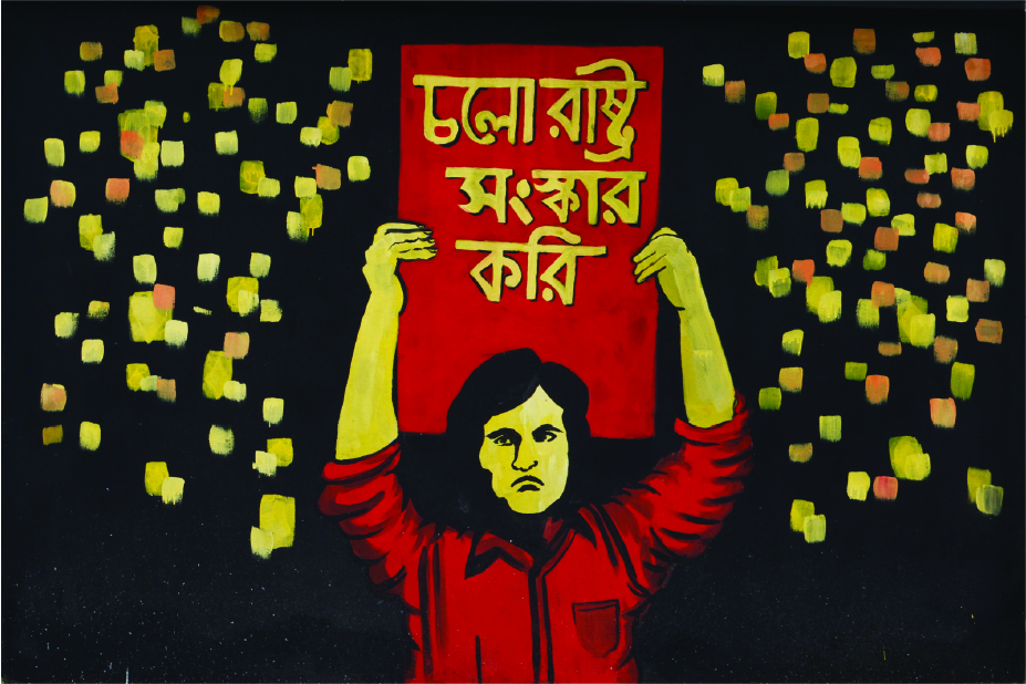 Image of মো: সুমন মিয়া